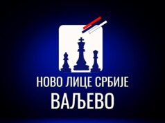 Novo lice Srbije traži odgovore Novo lice Srbije traži odgovore